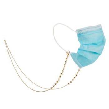 Mask Anti-Lost Hanging Neck Lanyard