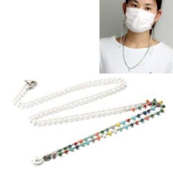 3 PCS Mask Lanyard Necklace