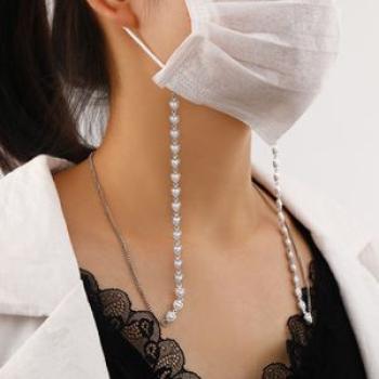 Mask Anti-Lost Hanging Chain