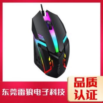 Thunderwolf V1 Wired USB Luminous Desktop Laptop Universal Cheap Mouse