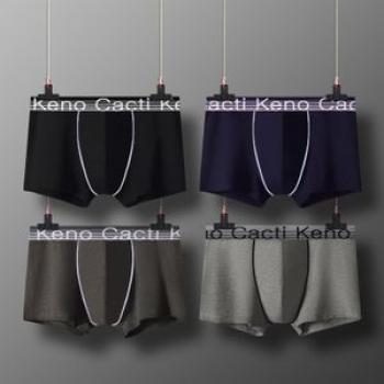 4Pcs Men`s Underwear Breathable Comfortable Stretch Cotton Box Briefs