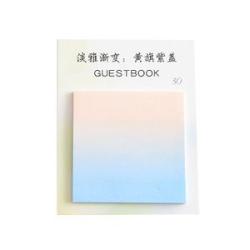 Creative Style Gradient Color Self-Adhesive Memo Pad Sticky Notes Bookmark School Office Stationery