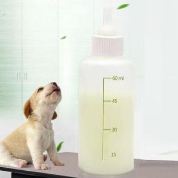 Pet Bottle Set Multiple Pacifiers With Bottle Brush 60ml X 1