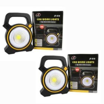 Rechargeable LED Work Light Lantern - Black - 2-Pack