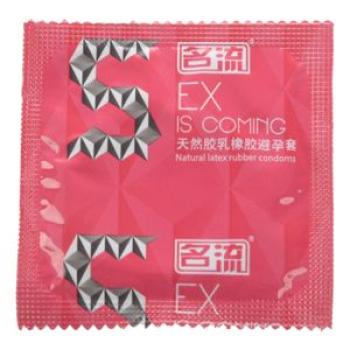 Mingliu 10Pcs/Set Penis Tight Small Condom Tight Granule G P