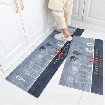 2Pcs Non-Slip Waterproof Kitchen Non-slip Mat