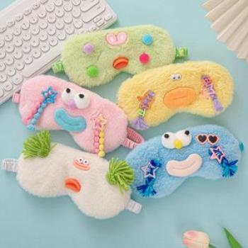 Plush Rabbit Fur Cute Funny Sleep Shading Care Sleeping Eye Mask