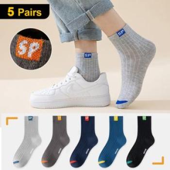 Men`s Socks Simple Style Mid-Length Sock Multicolour - 5pairs