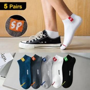 Men`s Ankle Socks Casual Breathable Short Tube Boat Sock - 5 Pairs