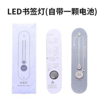 One piece drop shipping creative bookmark lamp portable LED