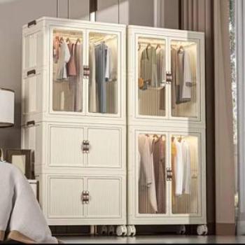 Modern Multi-layer Wardrobes - Grey