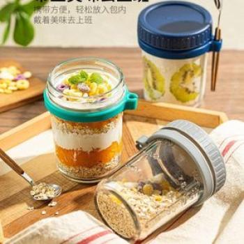 Overnight Oat Cup Portable Yogurt Cup Breakfast Cup Hanging Spoon Good-looking Glass Sealed Can Oat