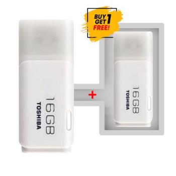 Bundle of 2 Pendrives - 16GB White