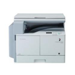 imageRUNNER 2202 Printer - White
