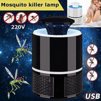 Electric Mosquito Killer Lamp - Black