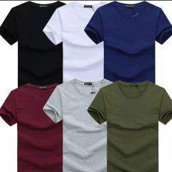 Round Neck Short Sleeve T-Shirt - 6 Piece Pack - Multicolour