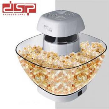 Professional Electric Popcorn Maker Machine Household - 1200W - White