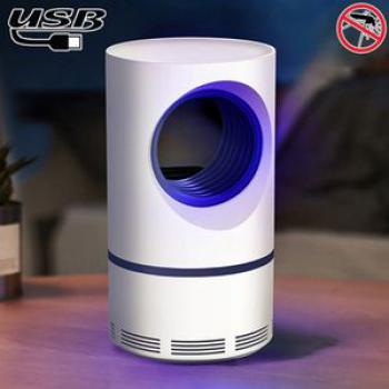 USB Photocatalyst Mosquito Killer Light Fly Killer Repellent, Length: 1.08m