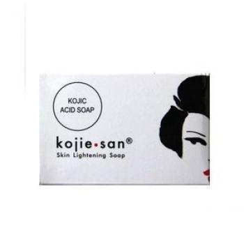Skin Lightening Bar Soap - 135g