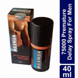 75000 Premature Delay Spray For Men - 40ml