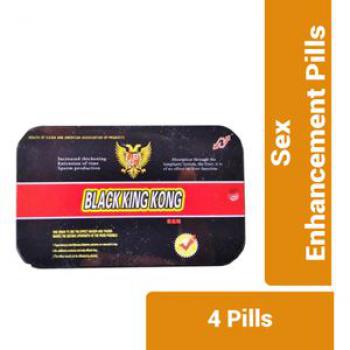 Sex Enhancement Pills - 4 Pills