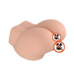 Sex Toys Men Male Doll Masturbator Realistic Vagina