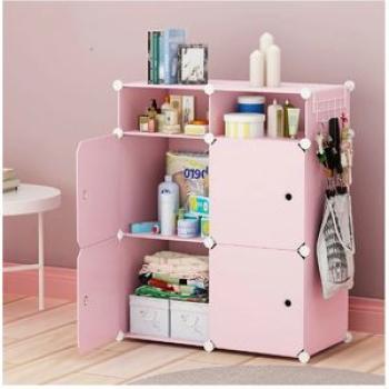 6 Cubes Wardrobe - Pink