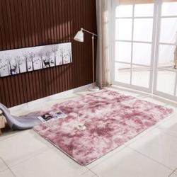 Ultra Soft Tie-Dye Style Gradient Color Carpet Floor