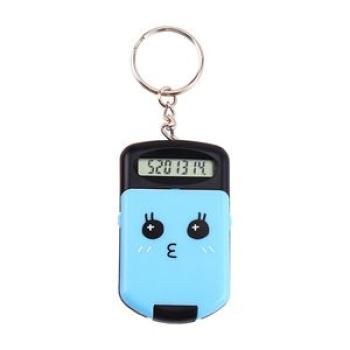 Mini Calculator Cute Cartoon With Keychain 8 Digits Display