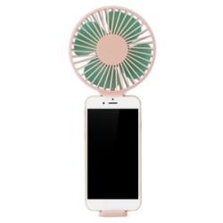 Portable Handheld Fan Phone Stand Rechargeable Mini Desktop