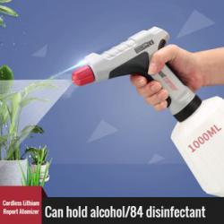 1000ML 4.2V Lithium  Electric Sprayer Airbrush