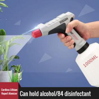 1000ML 4.2V Lithium  Electric Sprayer Airbrush
