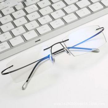 Rimless Anti-blu Light Ultralight Reading Glasses +1 To +4