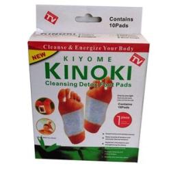 Cleansing Detox Foot Pads - 40pads