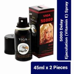 Super Spray 50000 Delay Ejaculation (Vitamin E) - 45ml x 2