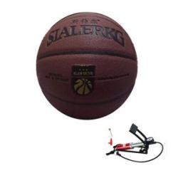 Basketball - Size 7 - Brown Plus Free Pumping Machine-Red