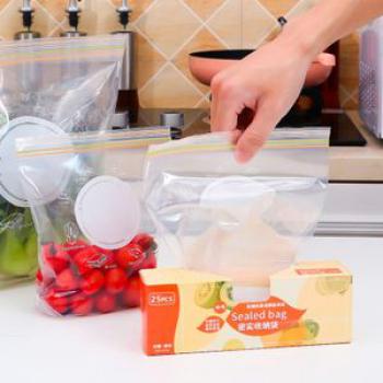 25 Pieces Zip Bags Ziplock Fridge Bags Double-layer zipper storage bag for food