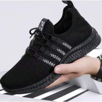 Low-Top Lace Up Athletic Sneakers - Black