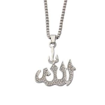 Allah Symbol Rhinestone Inlaid Pendant Muslim Islamic-Silver