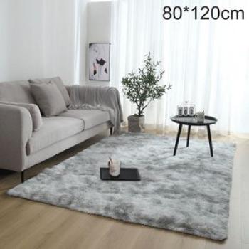Soft Tie-Dye Carpet Floor Mat Fluffy Antiskid-Light Grey