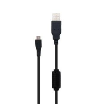 300cm Charging Cable For PS4 Controller USB Charger-Black