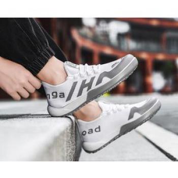 Casual Low Top Lace Up Sneakers -BTS33- White/Grey