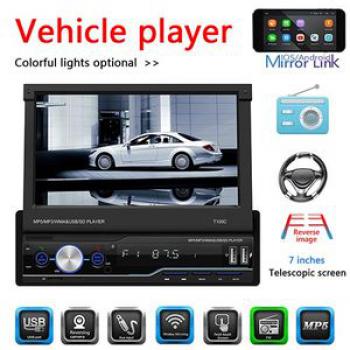 7-inch retractable car MP5 player Bluetooth hands-free call reversing video radio