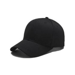 Adjustable Baseball Cap - Black
