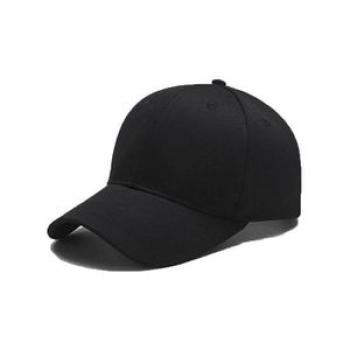 Adjustable Baseball Cap - Black