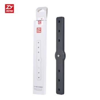 Extension Frame for Zhiyun Crane 2 Plus V2 Crane-M