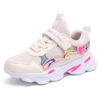 Girl Sneakers Kids Girls Sports Shoes-Beige