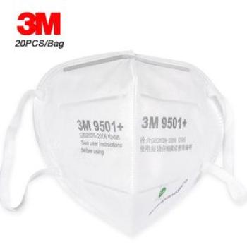 3M 9501+ KN95 Particulate Respirator Protective Masks
