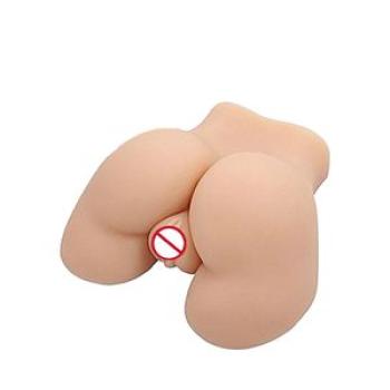 Hailichange Waterproof Vibration 3D Realistic Sex Doll Male Masturbator Vagina Anal Sex Toys -Beige