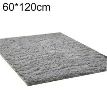 Warm Soft Non-slip Living Room Bedroom Rug-Silver Grey